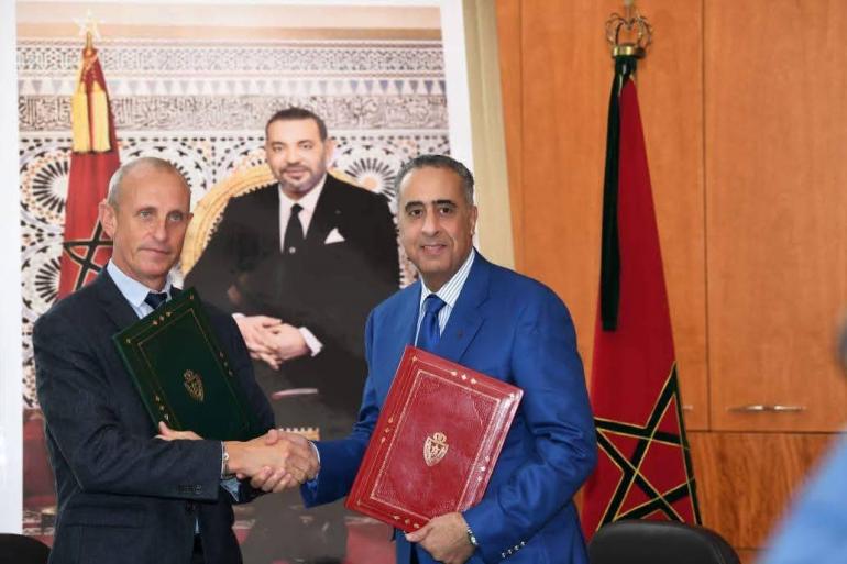 بلاغ : المديرية العامة للأمن الوطني