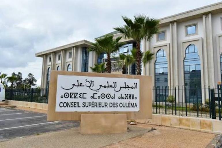 المجلس العلمي الأعلى فتوى جديدة  تتعلق بموضوع الزكاة وتطبيقاتها على الأموال الحديثة