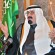 العاهل السعودي يشيد باتفاق الرياض لوحدة «الصف الخليجي»