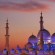 أبوظبي تحتضن “القمة العالمية للسياحة الإسلامية”