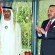 الإمارات تُعزز تعاونها الأمني مع المغرب.
