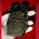 كتشاف قطعة أثرية تعود إلى القرن الثالث عشر تشبه الهاتف المحمول