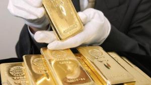 (FILES) A 1kg gold bar is displayed at a