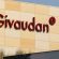 Givaudan تفتتح مركزا فنيا وتجاريا جديدا للنكهات في الدار البيضاء