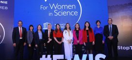 تتويج الفائزات بمنحة “من أجل النساء في مجال العلوم – المغرب العربي 2021”
