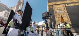 السعودية : أناالفريدة‬⁩ فيلم سينمائي يحكي عن تفرّد الكعبة المشرفة