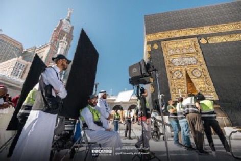 السعودية : أناالفريدة‬⁩ فيلم سينمائي يحكي عن تفرّد الكعبة المشرفة