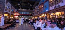 السعودية:عودة قوية وحضوراً لافتاً للمسرحيين في اليوم العالمي للمسرح بالدمام