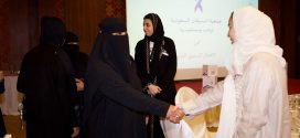 جمعية السرطان السعودية تشارك 100 مستفيد وأسرهم مائدة الافطار الرمضانية