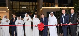 الإمارات : إفتتاح إنتركونتيننتال ريزيدنسز أبوظبي