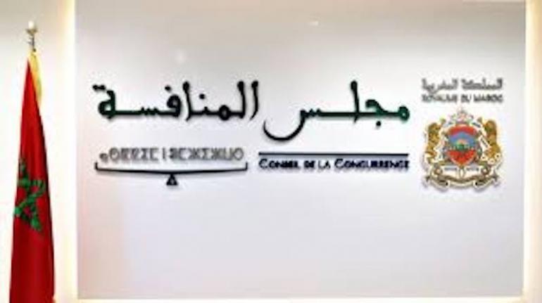 
                                    مجلس المنافسة يطلق آلية شفافية جديدة لضبط أسعار السمك في المغرب