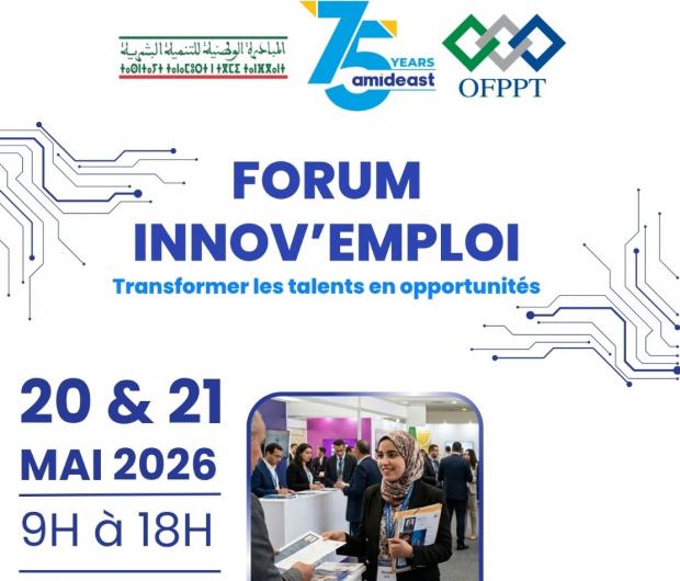 الدار البيضاء تحتضن منتدى “INNOV’EMPLOI 2026” لتعزيز تشغيل الشباب