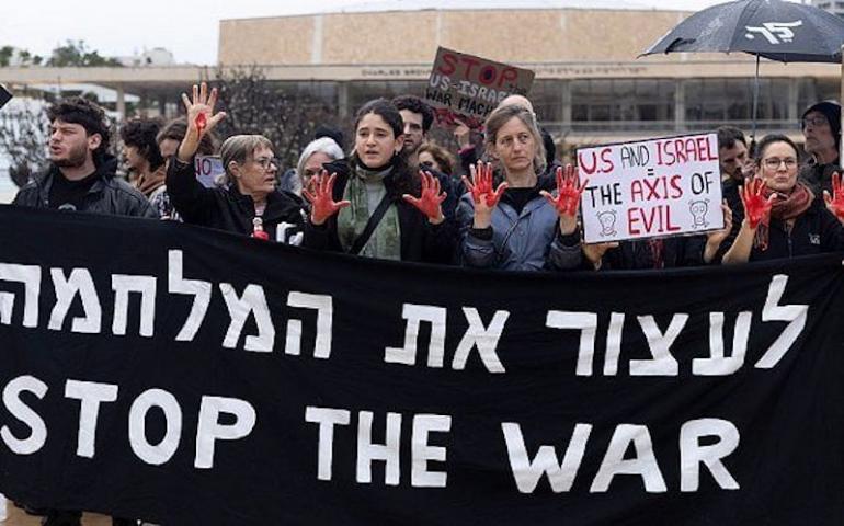 
                                    مظاهرة احتجاجية في تل أبيب ضد الحرب تواجه تدخلًا عنيفًا من قوات الأمن