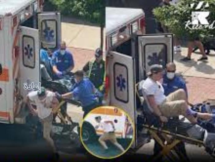 
                                    خوف من الفاتورة قبل الألم… جدل في أمريكا حول كلفة سيارات الإسعاف والرعاية الصحية