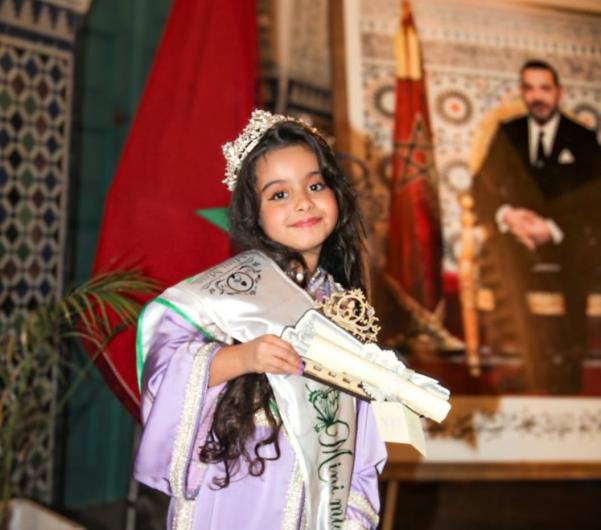 
                                    الأناقة في خدمة البيئة: اختتام الدورة الخامسة لمسابقة 