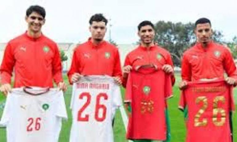 
                                    الجامعة تكشف القميص الجديد للمنتخب المغربي 2026.. مزج بين التراث والحداثة