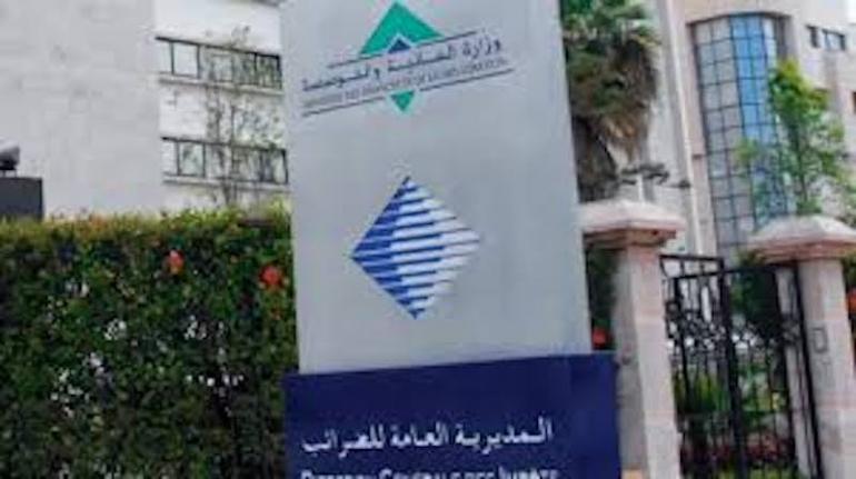 المديرية العامة للضرائب تحذّر من رسائل احتيالية تنتحل صفة منصة “Simpl”