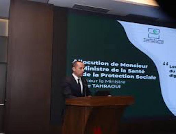 الوكالة المغربية للأدوية والمنتجات الصحية تطلق منصة رقمية لتدبير طلبات الترخيص