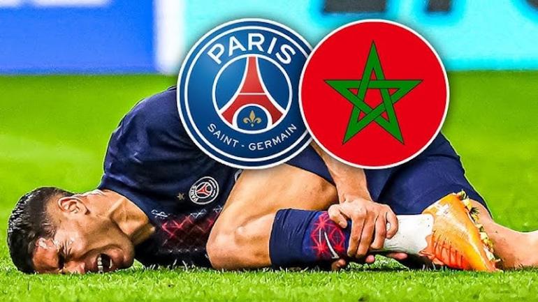 إصابة حكيمي تقلق الجماهير… وأنفاس محبوسة قبل موقعة بايرن