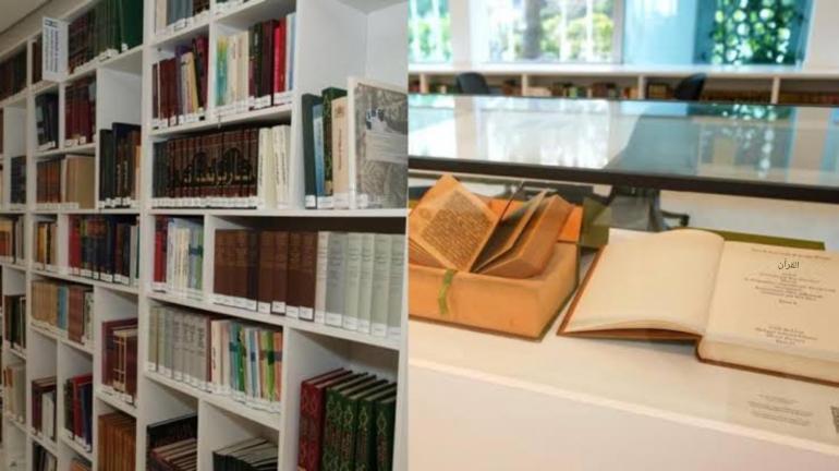 الرباط تترقب 