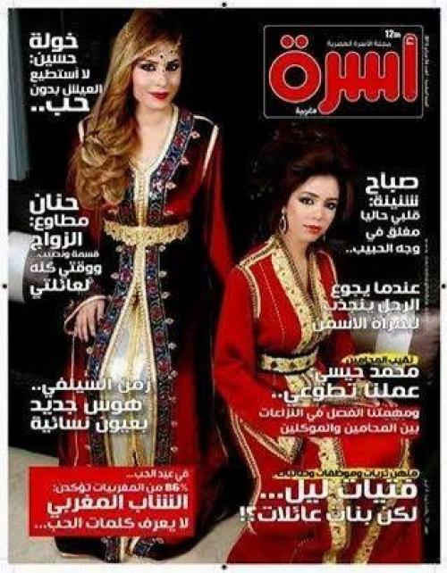 
                                       عدد 46 فبراير 2014